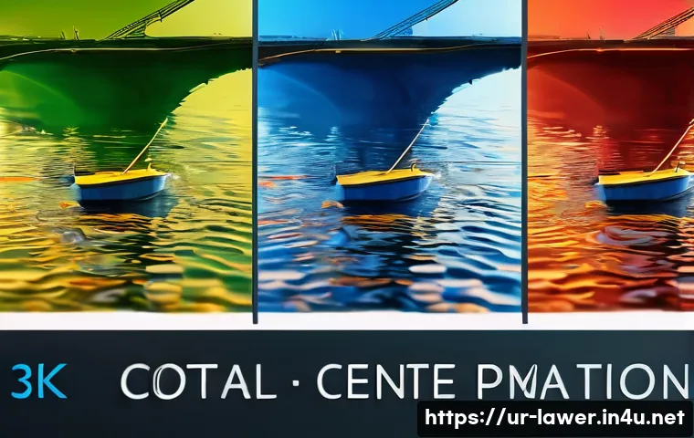 변호사 시험 과목별 학습 방법 - Here are three detailed image generation prompts in English: